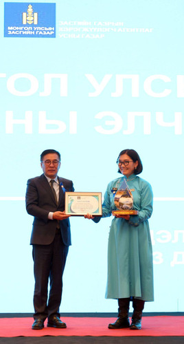 ДЭЛХИЙН УСНЫ ӨДРИЙГ УГТАН “УС БА ТЭГШ ЭРХ” СЭДВЭЭР ХЭЛЭЛЦҮҮЛЭГ ӨРНҮҮЛЛЭЭ